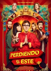 Perdiendo el este